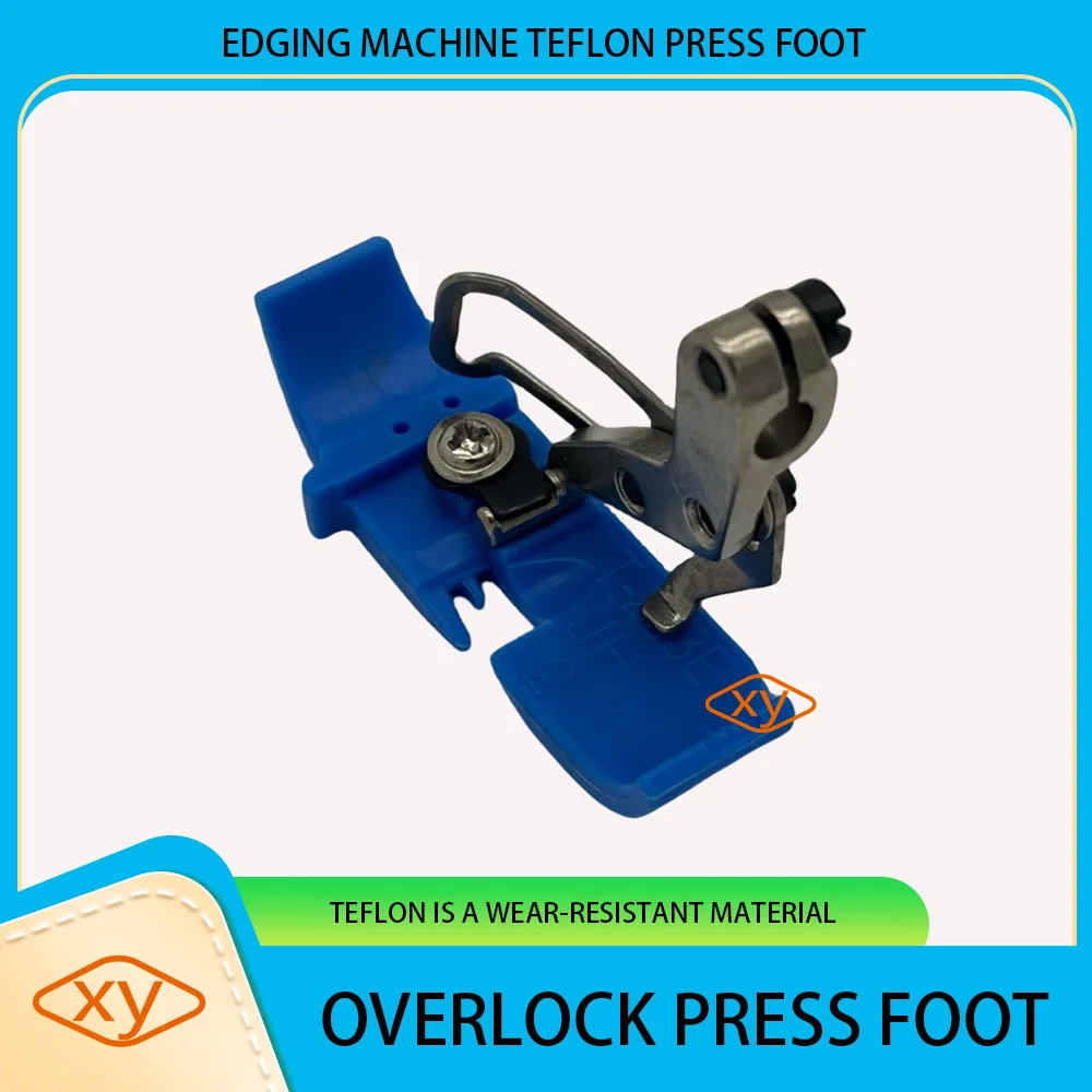 Edging machine Teflon press foot Teflon is a wear-resistant material