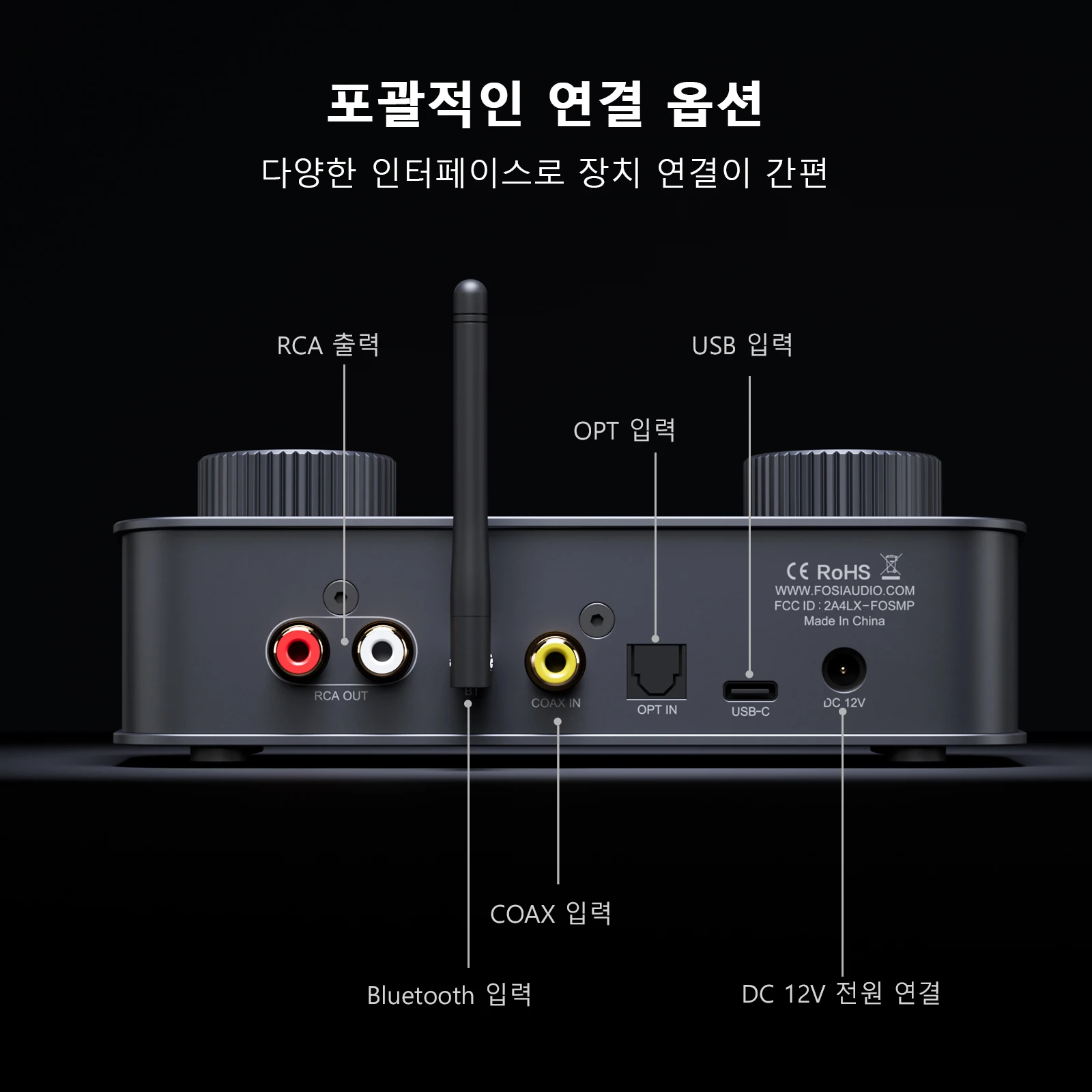 포시 오디오 K7 블루투스 게이밍 헤드폰 앰프 평면형 헤드폰 HiFi DAC AMP 마이크 입력 USB 게이밍 DAC (PS5, PC, 스위치 호환)
