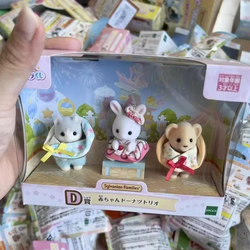 Sylvanian Families Anime Figures Cute Baby Cream Reward Forest World Kawaii Pendant Toys Ornament Families Girls Birthday Gifts