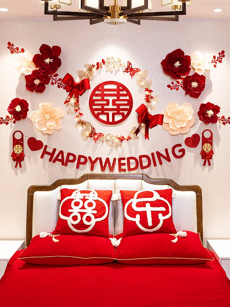 Wedding room decoration set, men's and women's bedrooms