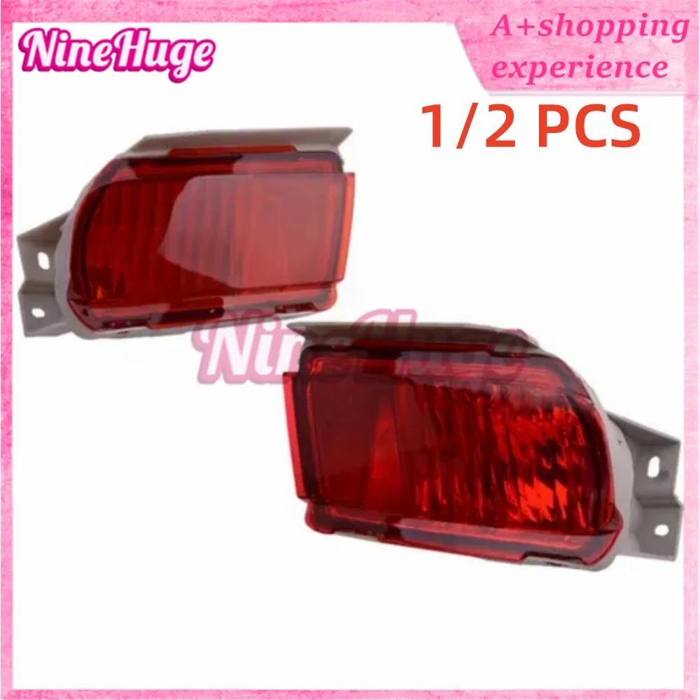 

Новый задний противотуманный фонарь OEM 81591-60270 81590-0G010 81581-60240 81580-0G020 для TOYOTA Land Cruiser Prado 150 2010-2015