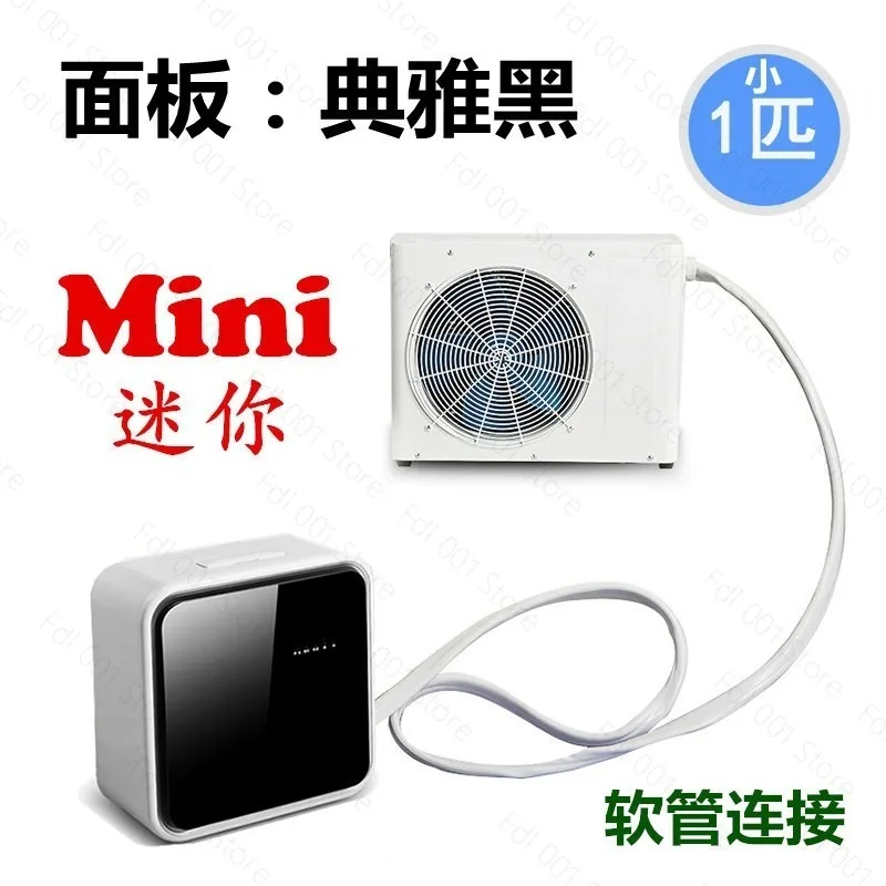 Split Type Portable Air Conditioner 1P 220V Removable for Truck RV