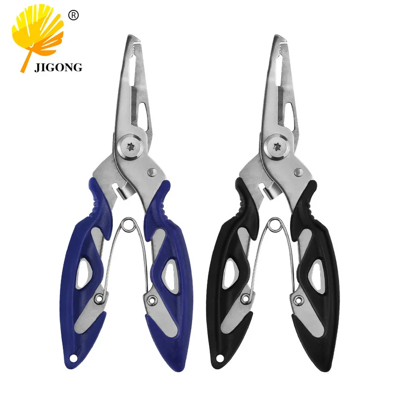 Stainless steel curved mouth fishing pliers Luya pliers, fishing scissors, fishing line scissors, tying hook pliers, hook pickin
