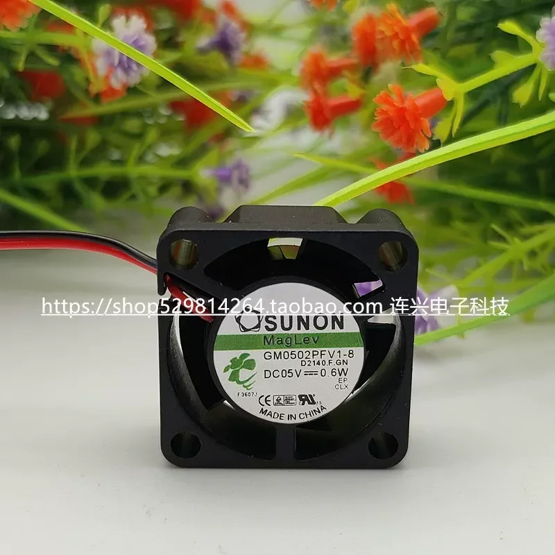 for Jianzhun 2510 GM0502PFV1-8 5V Ultra-thin Miniature Cooling Fan for 2.5cm Hard Disk Box Set-top Box Speed Measurement