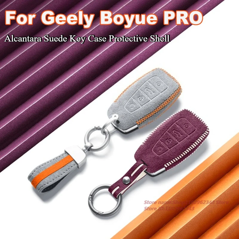 

For Geely Boyue PRO Preface Coolray Binyue Emgrand Xingyue L Alcantara Suede Key Case Cover Protective Shell Bag Car Accessories