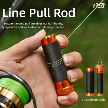 8 best sales Fishing rod protection - №3