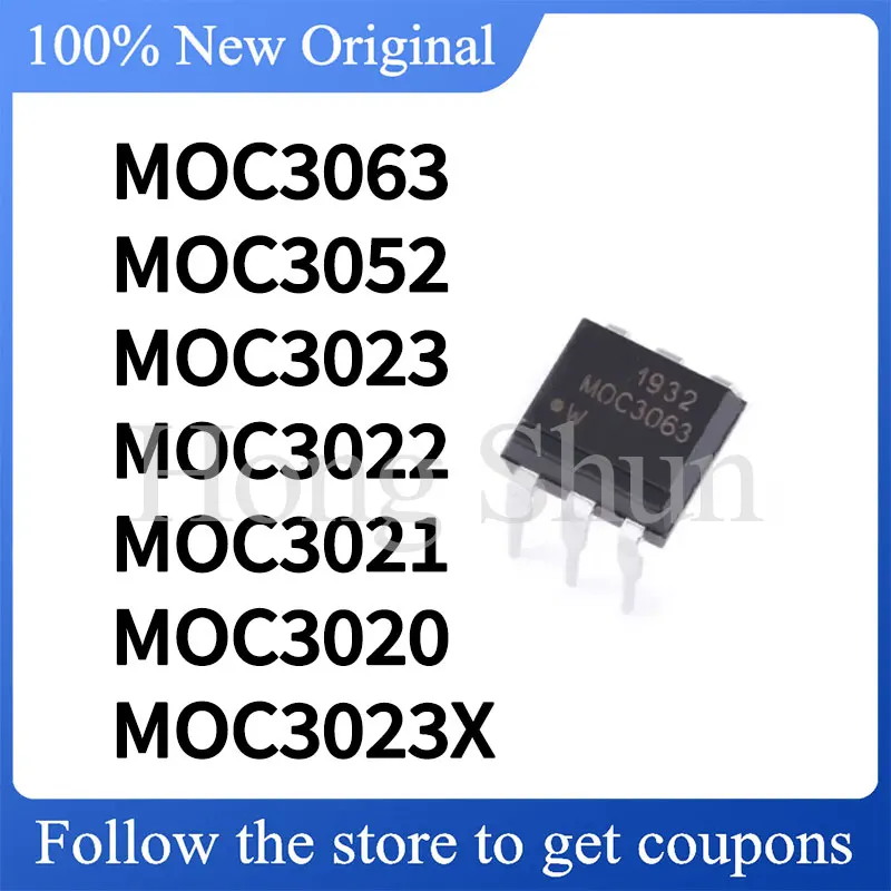 Phone Case MOC 3020 3021 3022 3023 3052 3063 3023X 8103 8204 Phone Case