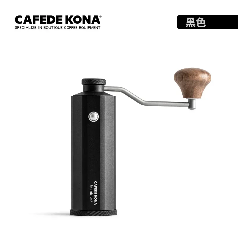 Manual Coffee Bean Grinder Household Portable Alloy Steel Coffee Bean Grinder CNC Machine Grinding Core