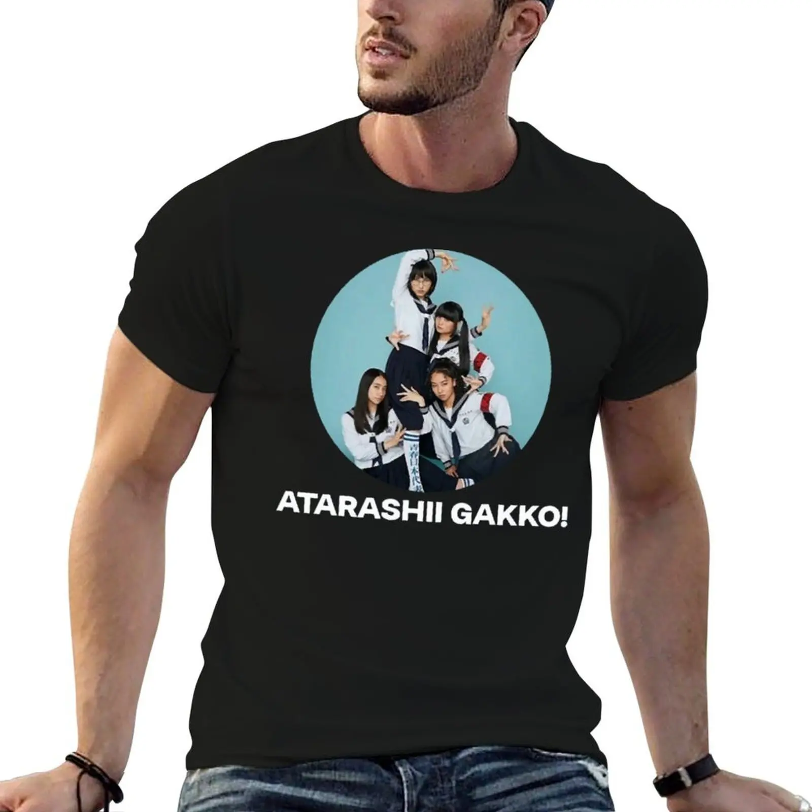 

Atarashii Gakko T-Shirt g man t shirts for men t shirt man casual man tshirt T-shirt