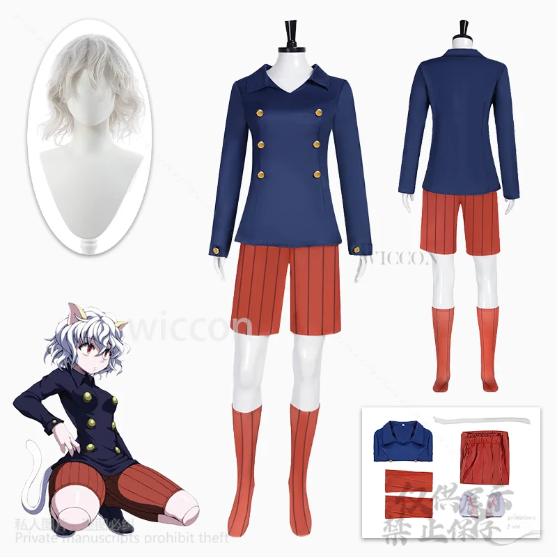 

Nephelpito Cosplay Costume Top Pants Ear Headwear Cat Tai Furry Uniform Suit For Anime HxH Wigs Halloween Christmas Customized