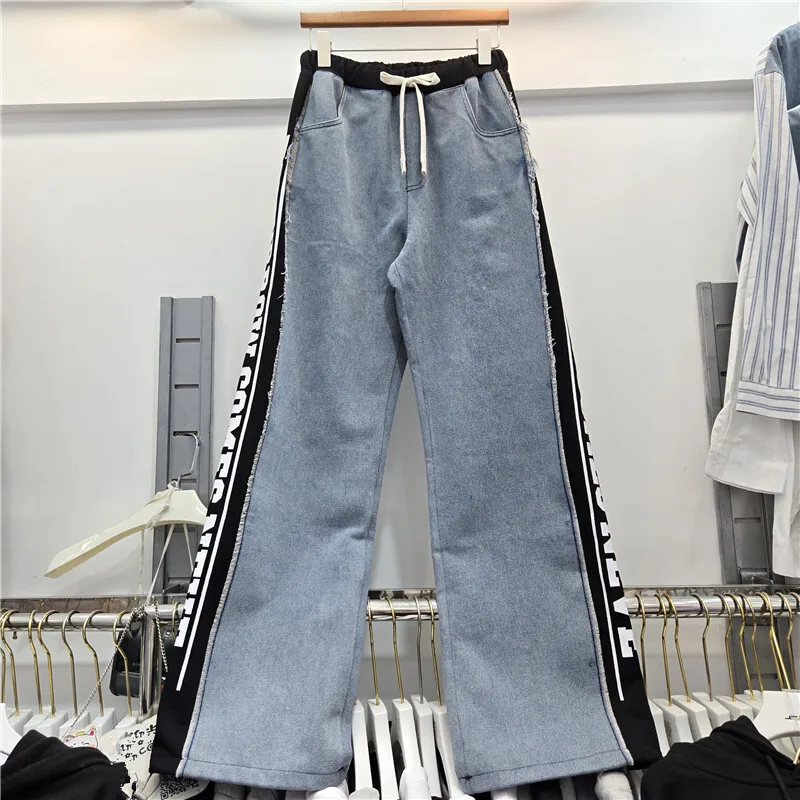 ANJY Autumn New Women European Street Trendy Jeans Patchwork Color Block Letter Print Tide Elastic Drawstring Denim Pants A14514