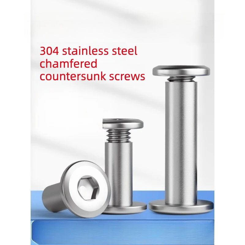 

304 stainless steel pair lock screw splint nut flat head chamfer inner hexagonal mother and mother, furniture butt bolt M3-M8
