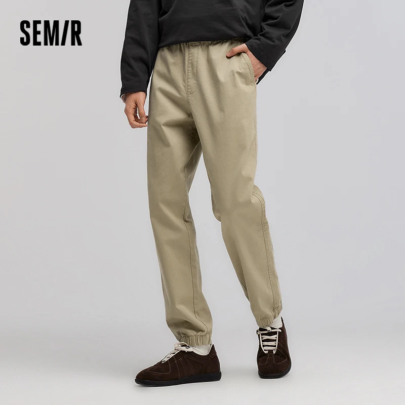 

Semir повседневные брюки мужские зауженные с эластичной резинкой на талии однотонные весна 2025 новые универсальные длинные брюки для повседневной носки