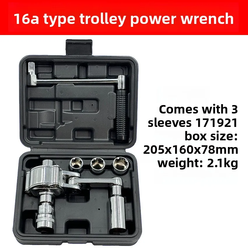 16A Trolley Wrench Off-road Vehicle Labor-saving Wrench Force-increasing Removal Tire Nut Vehicle Tool