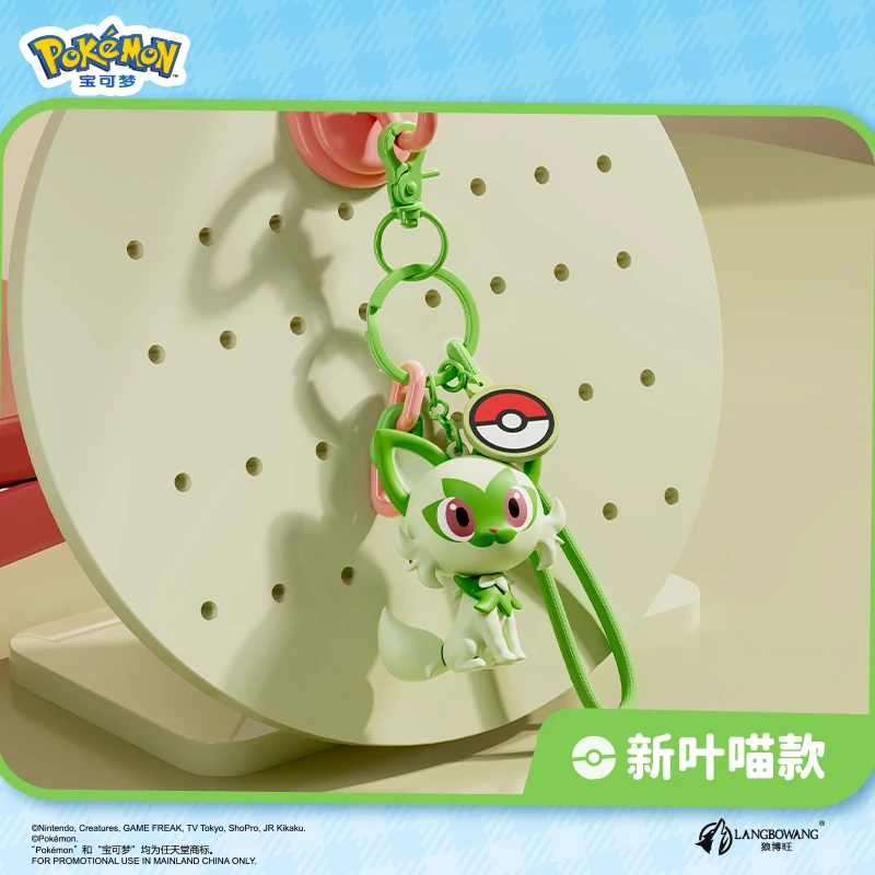 Genuine Pokemon Keychain Pikachu Gengar Sylveon, Anime Action Figure Keyring with Fragrance Gift for Fans image 4