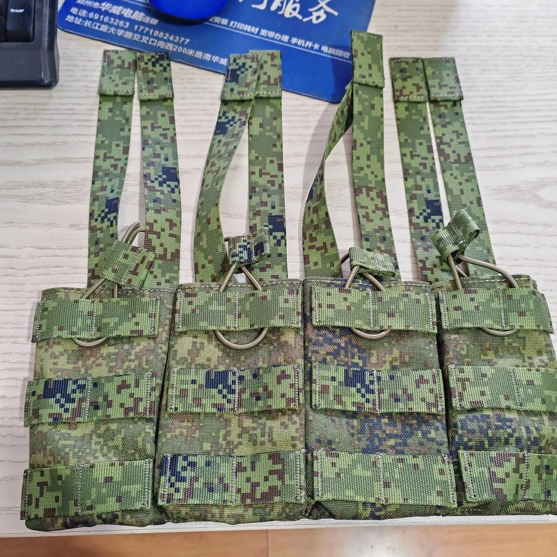 

Сумка для четырех магазинов EMR для активного отдыха на природе