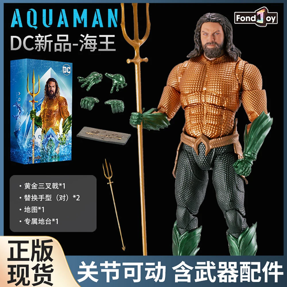 Neue Original FONDJOY DC Aquaman Actionfiguren Hochdetailliertes Superhelden-Sammelmodell Desktop-Display Ornament Geschenke für Jungen