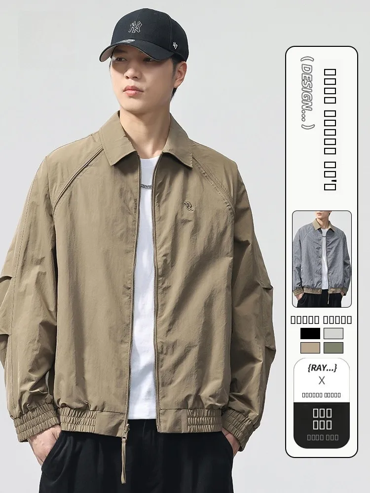 veste-decontractee-pour-homme-coupe-ample-style-americain-retro-port-double-sens-vetement-polyvalent-printemps-automne-fermeture-eclair-decorative