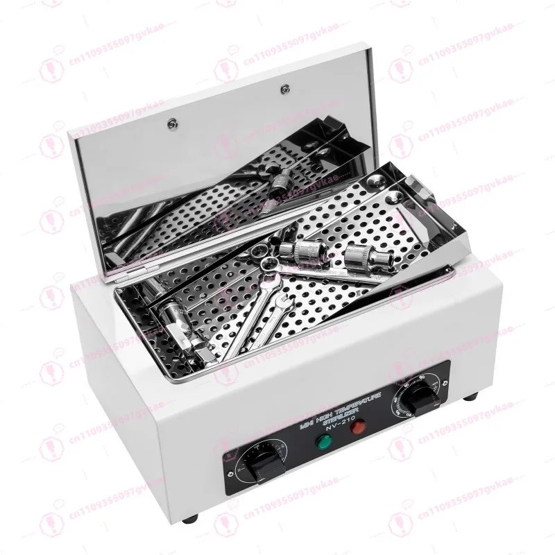 300W Dry Heat Steri…