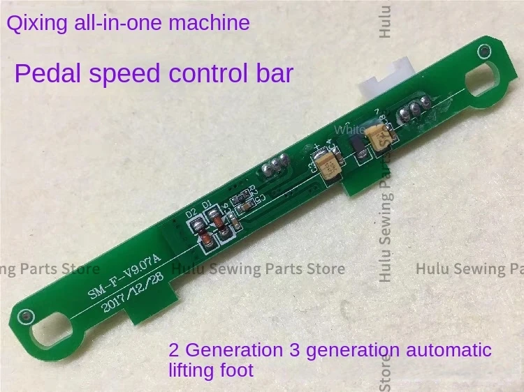 1PCS Sm-F-V9.07a 9.07a Pedal Speed Controller Mainboard All-in-One Machine Foot Control Circuit Board Qixing System Lockstitch