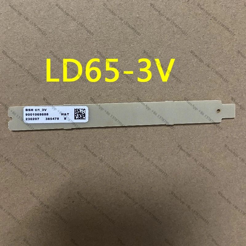 Suitable for Siemens Bosch refrigerator LED light strip lighting accessories 3V  6V