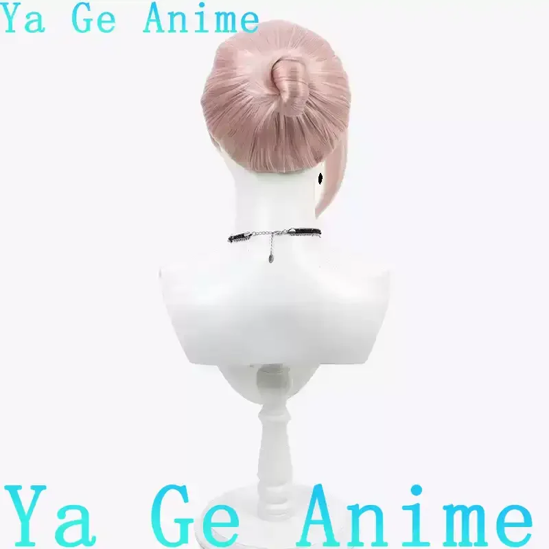 세카이 아키야마 미즈키 MZK 코스프레 가발 일본식 애니메이션 게임 할로윈 카니발 파티 합성 내열성 머리카락