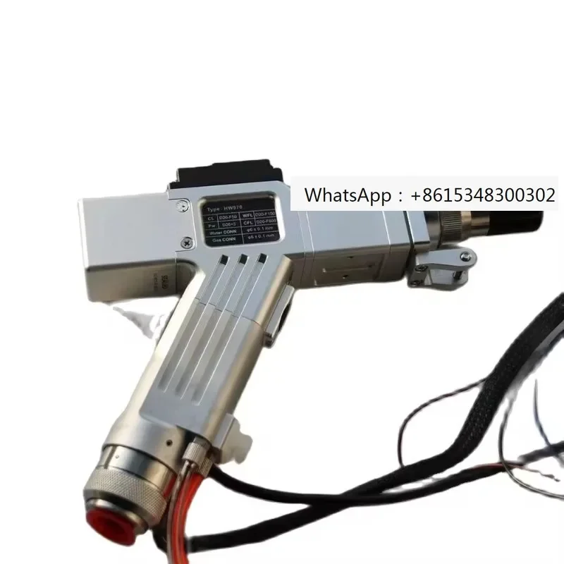 HW 970 Fiber Laser 3 in 1  head with The controller HWS5000-L for Metal processing