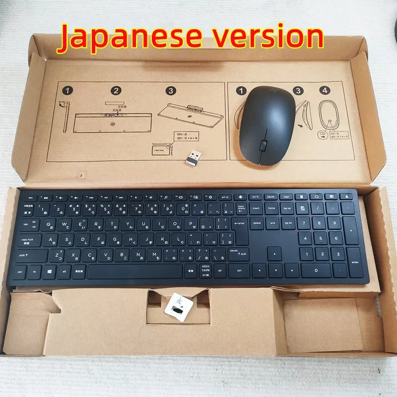 2.4G ワイヤレス キーボード マウス キット コンボ HP Pavilion 800