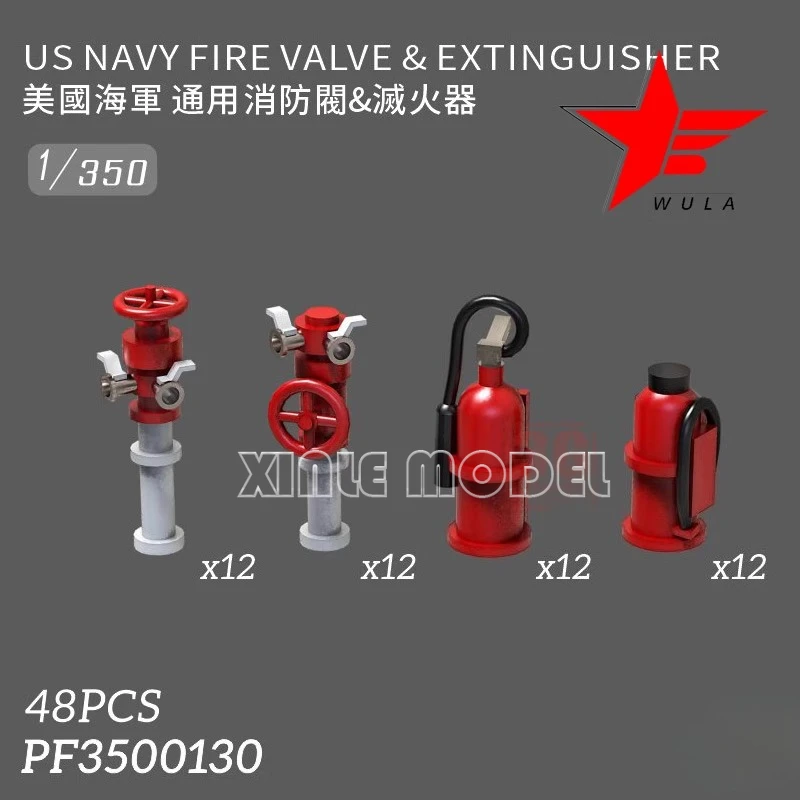 Wula Aksesori DIY Bagian Cetak Resin 3D PF3500130 Katup Api Universal Amerika 48 Buah 1/350