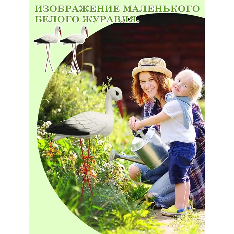 ABUI-Landscaping Outdoor Garden Plastic Decoration White Crane Simulation Small Rockery Pond