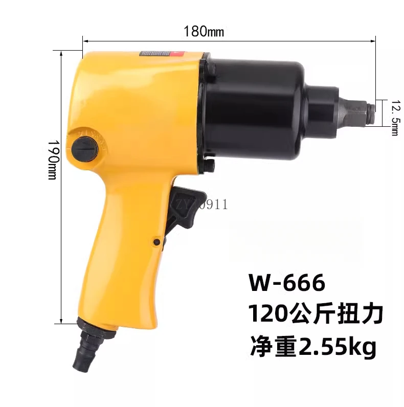 Chiave pneumatica Chiave a vento a coppia elevata da 1/2 pollice per riparazione auto, rimozione pneumatici, manicotto puzzle