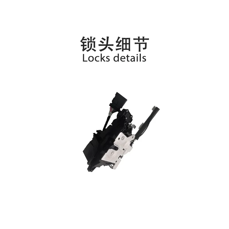 Applicable Land Rover landrover guardian electric suction lock car modification accessories electric door