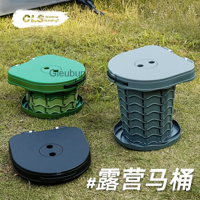 CLS Outdoor Toilet Washable Camping Mobile Toilet Self-Driving Car Emergency Toilet Portable Folding Stool