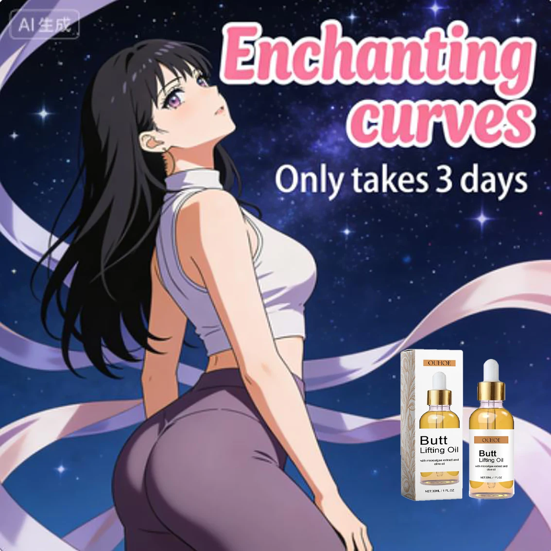 

Hip Lifting Oil Buttock Lifting Oil Firming Nourishing Moisturize Tighten Shaper Bum Sexy Body Butt Massage Care Essential Oil