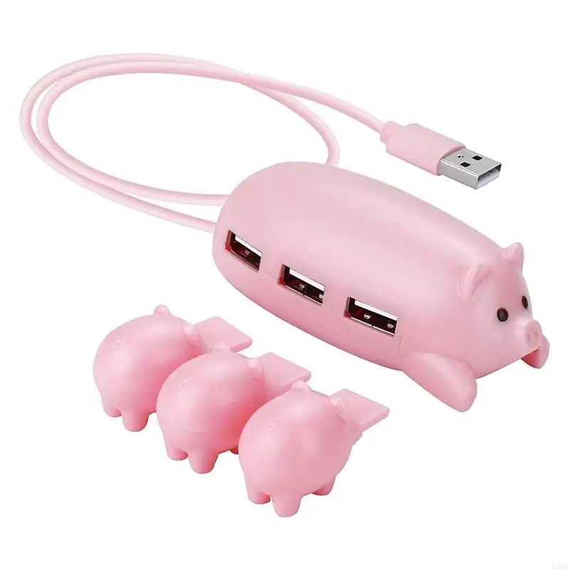 F68C Cute USB 2.0 Hub Pink Mom Pig USB Hub with 3 Piglet Decoration Lids Great Gifts for Pig Lovers Cute Pig Stuff Pig Decor