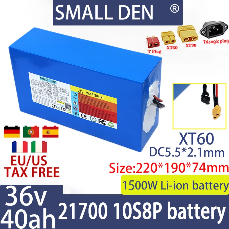 36V 40ah new 21700 lithium battery pack 10S8P 1500W, suitable for various transportation vehicles and electric vehicles