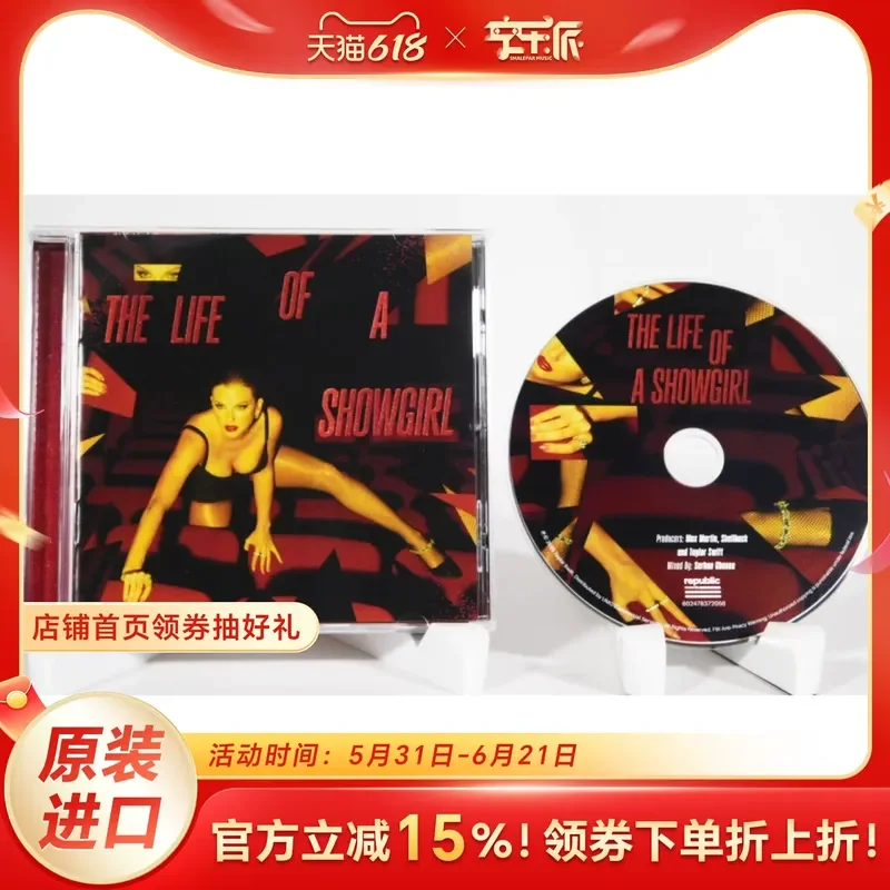 

US Version Imported Taylor Swift S12 CD Album Poster for Taylor Swift Target Edition
