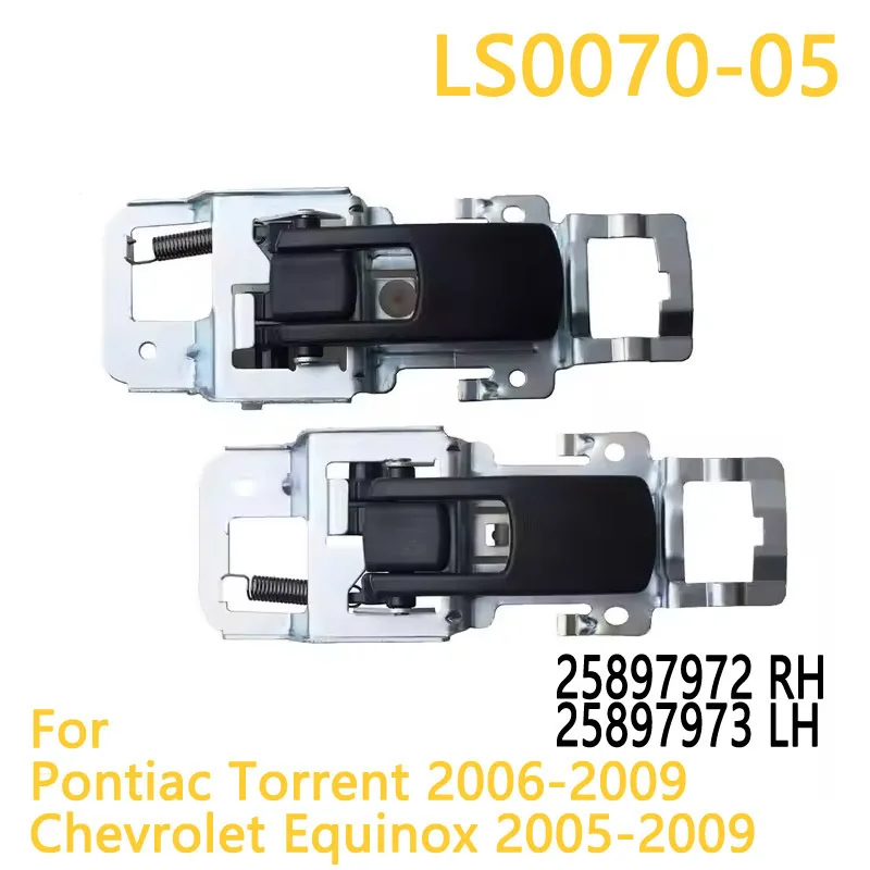 

Suitable for Chevrolet 05 Explorer Equinox interior handle 25897972 25897973