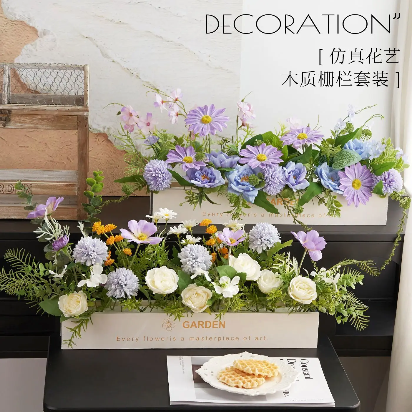 Fence Style Artificial Flower Bouquet Fake Floral Arrangement Desktop Ornament for Homestay Room Hotel Shooting Decoration
