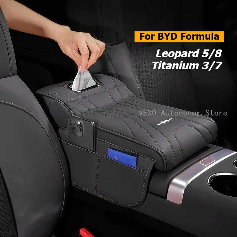 For BYD Formula Leopard 5 8 Titanium 3 7 Car Armrest Tissue Box Height Increase Pad Storage Bag Phone Holder Leather Protector