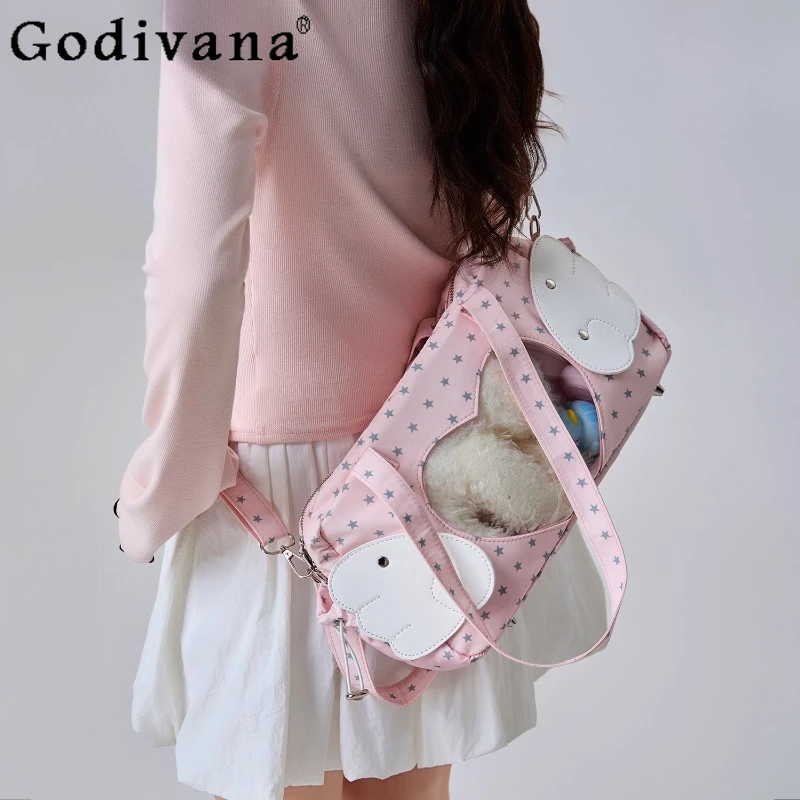 

2D Small Capacity Star Print Lolita Pain Bag Cute Doll Bag Casual Commuter Versatile Single Shoulder Crossbody Bag for Women