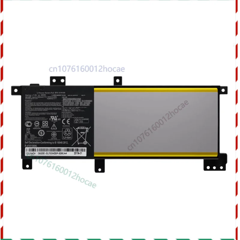 

C21N1508 Battery for ASUS X456UB-1B X456UB-1C X456UB-WX009T X456UB-WX010T X456UF