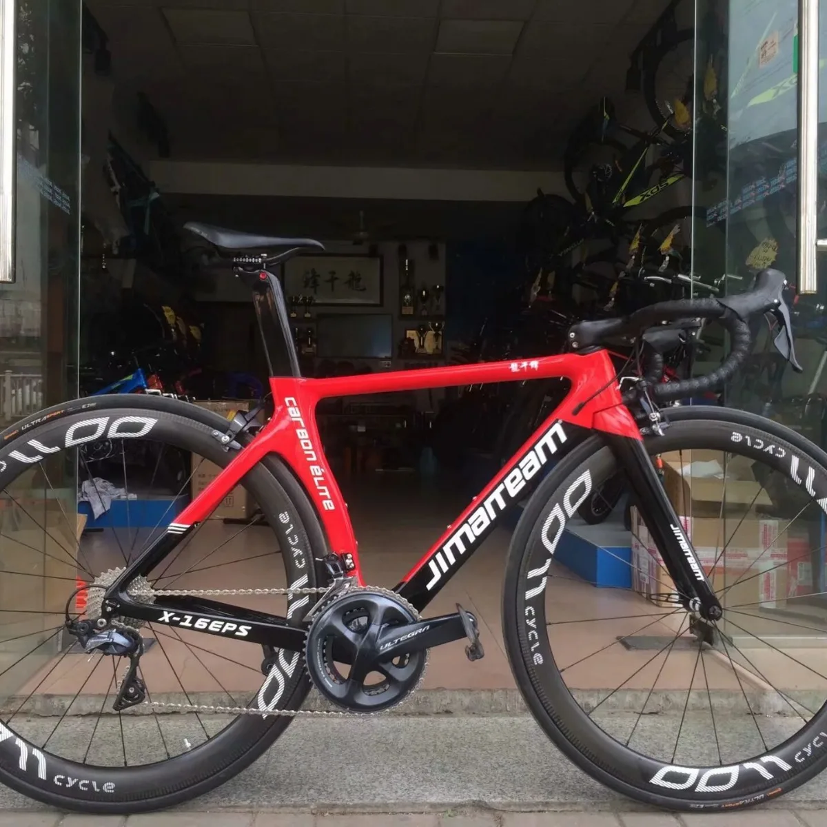

2021 New JIMAITEAM Carbon Fiber Bicycle Frame Breaking Wind Road Frame Black Red/x-16 Series