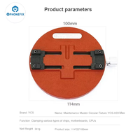YCS H03 Universal PCB Board Circular Fixture Mobile Phone Motherboard Soldering CPU IC Chip Glue/Tin Removal Adjustable Clamp