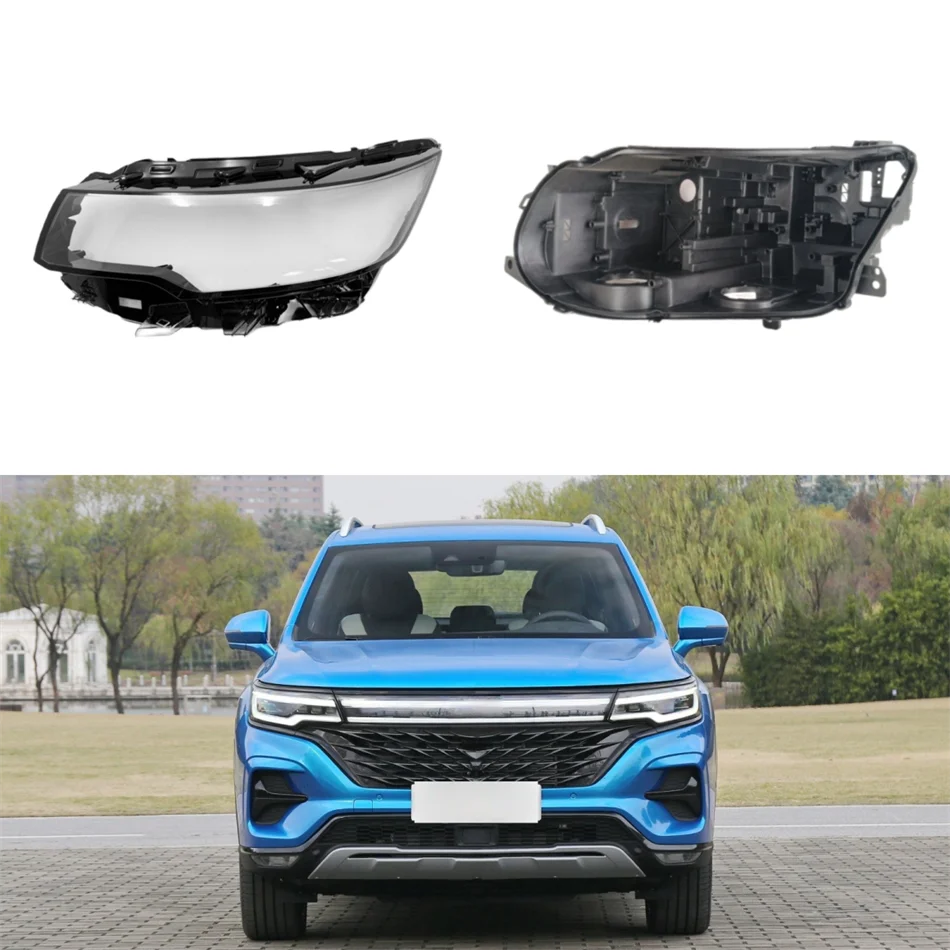 For Roewe RX5 MAX 2019 2020 2021 Car Replacement Parts Base Head Lamp Shell Headlamp Base Fixing Bracket Headlights Glass