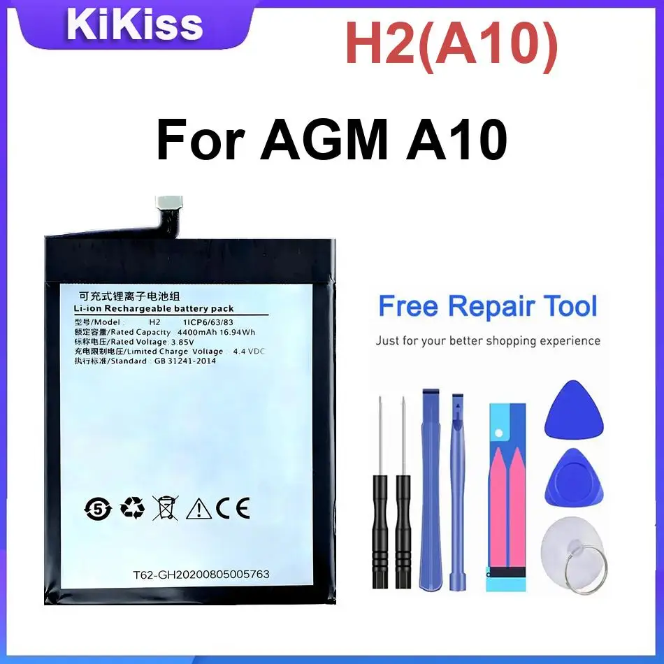 Li-ion Polymer Batteries H2(A10) For AGM A10 Mobile Phone