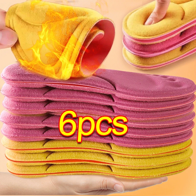 1/3pairs Self Heating Insoles Thermostatic Thermal Insole Massage Memory Foam Arch Support Shoe Pad Heated Pads Winter Men Women