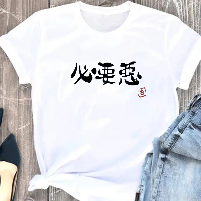 Anime Futaba Anzu Printed T-shirt Chinese Word Cosplay Tops Tshirts Breathing Clothing Tees Mens Funny T Shirt Women Clothing