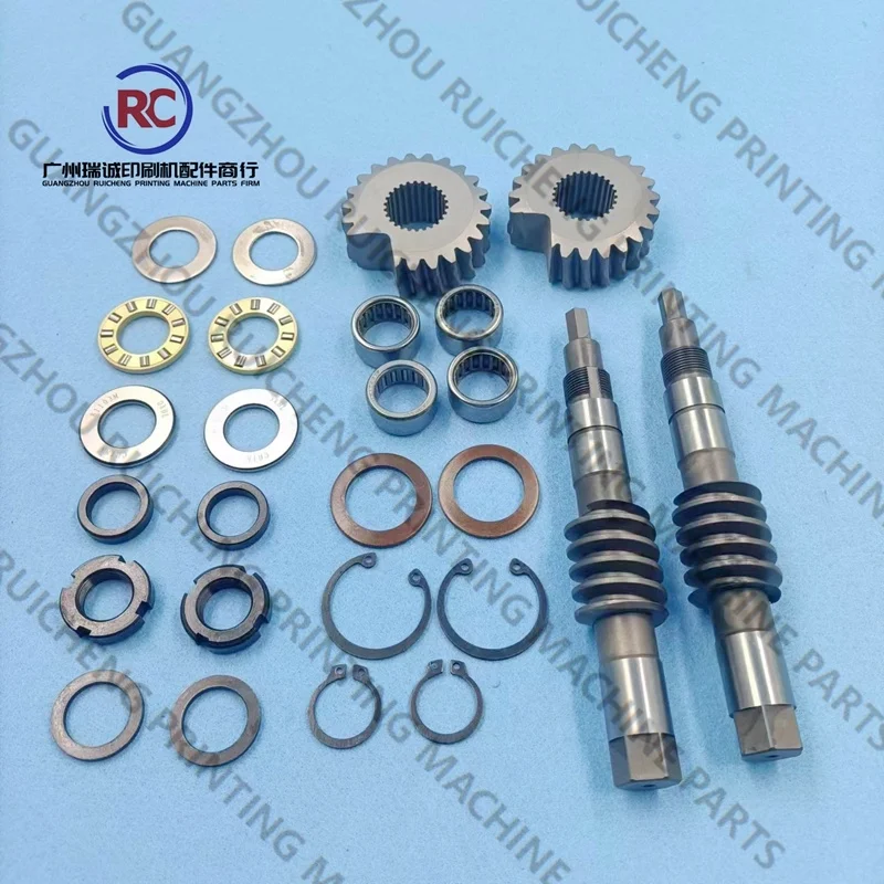 

1 Set Worm and Gear for Man Roland 700 Printing Machine