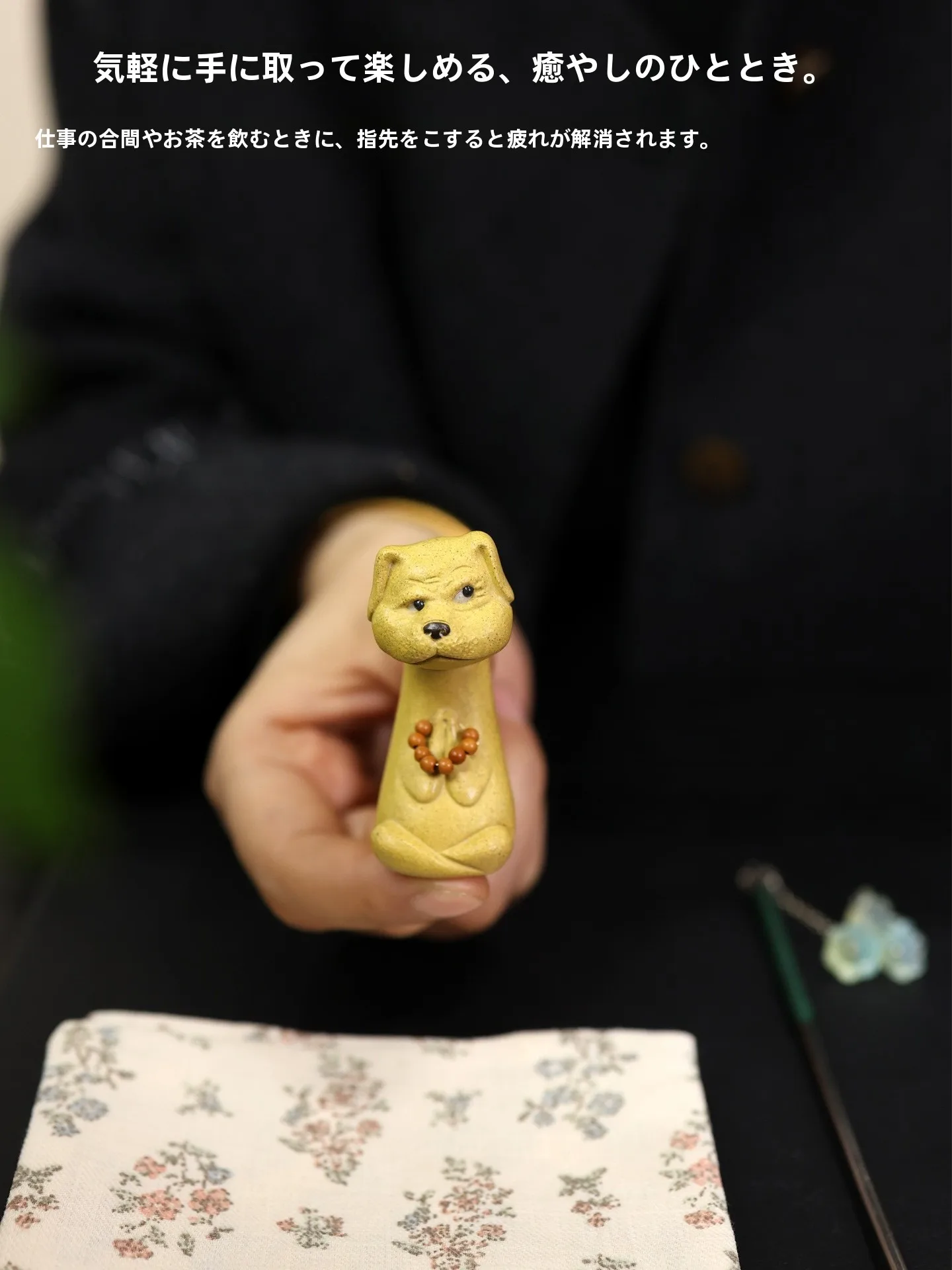 handmade-zisha-tea-pet-decorative-ornaments-creative-clay-dog-artifacts-tea-table-decoration-ornaments-premium-quality-collec